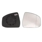 Glace Retroviseur Ford Focus 3 2011 Droit